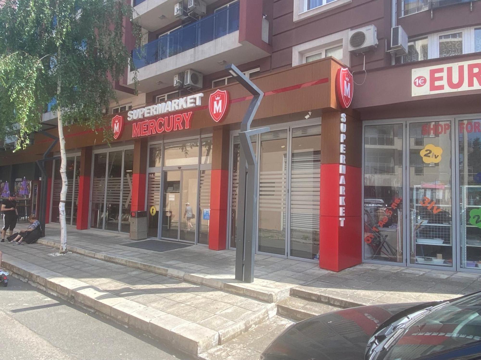 Admiral Plaza A 11 Apartment Sluneční pobřeží Exteriér fotografie